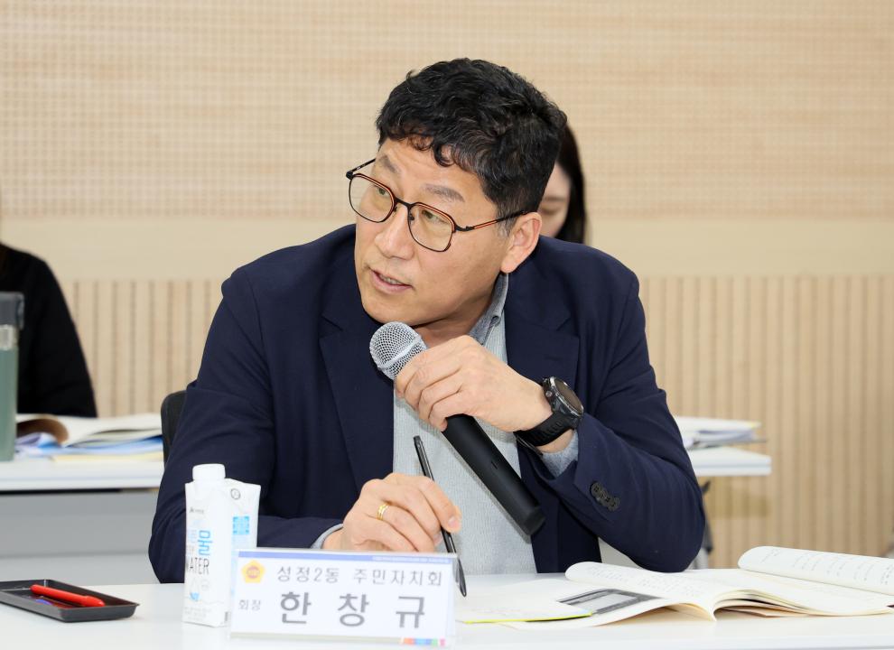 '안종혁 의원 AI 활용 주민자치 활성화 연구모임' 게시글의 사진(38) '260403_안종혁 의원 AI 활용 주민자치 활성화 연구모임 (48).JPG'