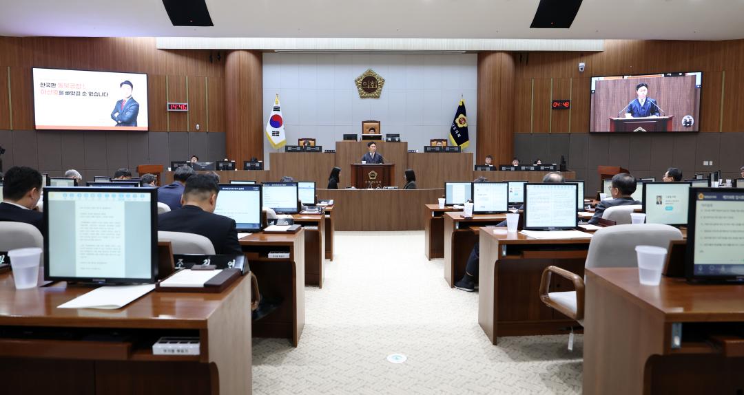 제358회 임시회 제1차 본회의 지민규 의원 5분발언