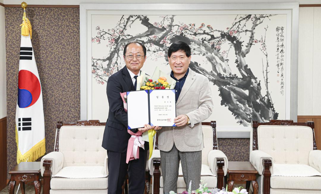 '임용장 수여식' 게시글의 사진(5) '241010_임용장 수여식(입법정책담당관 홍준형 서기관) (17).jpg'