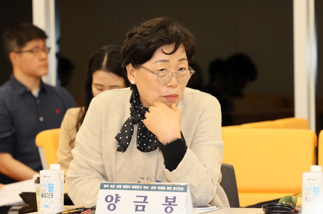'전익현 의원 '한국 최초 성경전래지 역사‧문화 축제를 위한 연구모임'' 게시글의 사진(35) '250509_전익현 의원 성경전래지 마량포구 축제 연구모임_52.JPG'