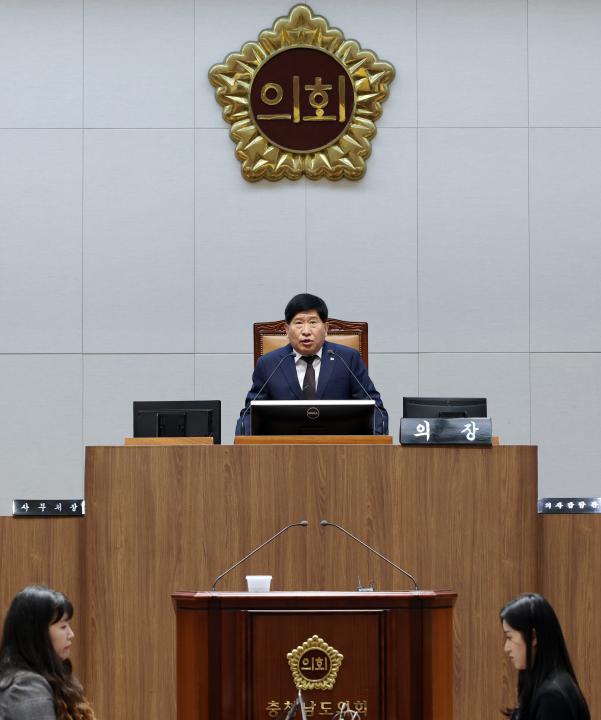 '제358회 임시회 제1차 본회의' 게시글의 사진(11) '0408_제358회 임시회 제1차 본회의07.jpg'