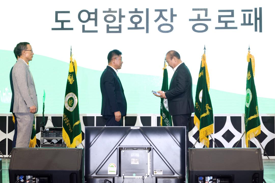 '제18회 충청남도 후계농업경영인 대회' 게시글의 사진(16) '0703_충남후계농업경영인 대회25.jpg'