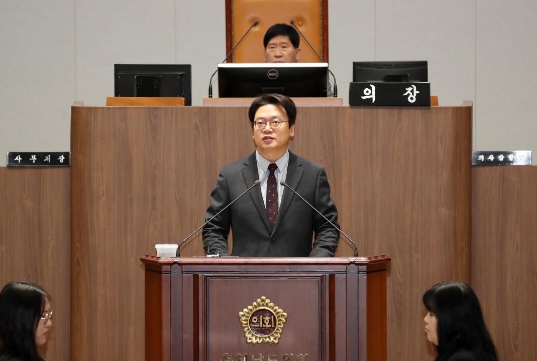 '제356회 정례회 제4차 본회의' 게시글의 사진(18) '241216_제356회 정례회 제4차 본회의_40.JPG'