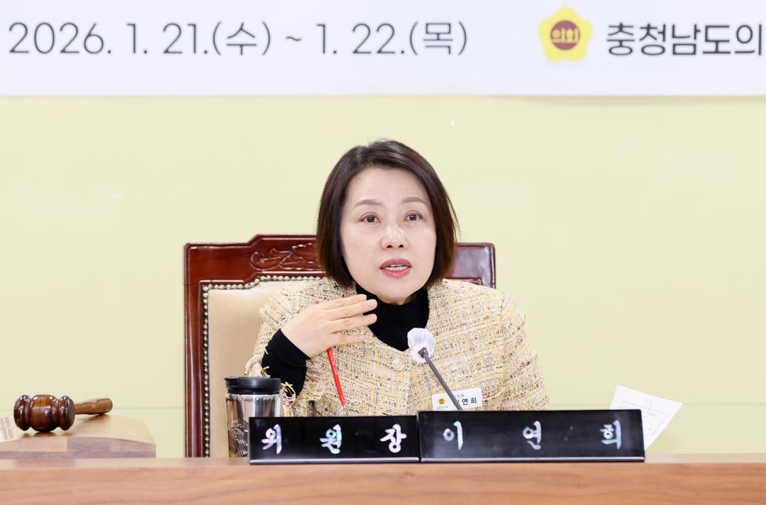 '제363회 임시회 제2차 농수산해양위원회' 게시글의 사진(12) '260122_제363회 임시회 제2차 농수산해양위원회_23.JPG'