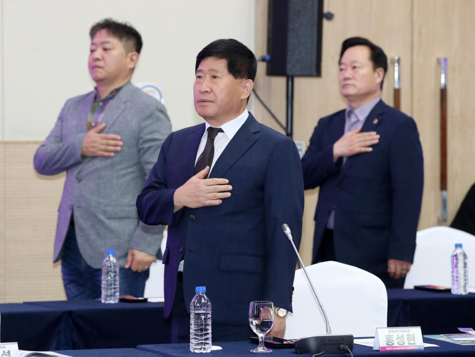 '대한민국시도의회의장협의회 2024년 제5차 임시회' 게시글의 사진(11) '0930_의장협의회 부산08.jpg'