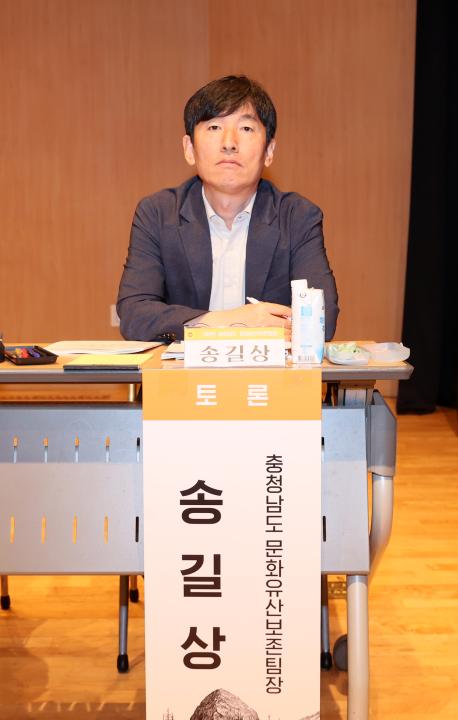 '편삼범 의원 근대 서해 통상 및 선교역사관광 활성화 방안 마련을 위한 의정토론회' 게시글의 사진(79) '250731_편삼범 의원 선교역사관광 활성화 의정토론회_89.JPG'
