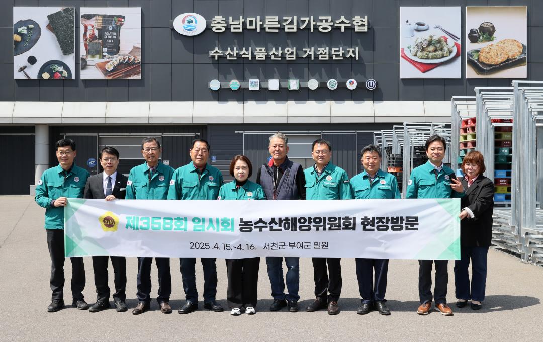 '제358회 임시회 농수위 현장방문(김산업특화단지, 전통줒조업체)' 게시글의 사진(1) '250415_제358회 임시회 농수위 현장방문_01.JPG'