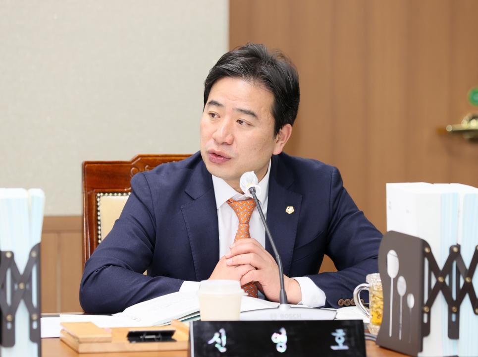 '제363회 임시회 제2차 농수산해양위원회' 게시글의 사진(46) '260122_제363회 임시회 제2차 농수산해양위원회_66.JPG'