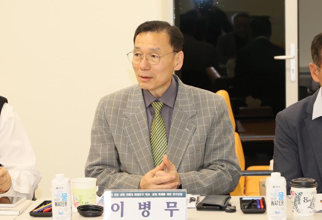 '전익현 의원 '한국 최초 성경전래지 역사‧문화 축제를 위한 연구모임'' 게시글의 사진(30) '250509_전익현 의원 성경전래지 마량포구 축제 연구모임_45.JPG'