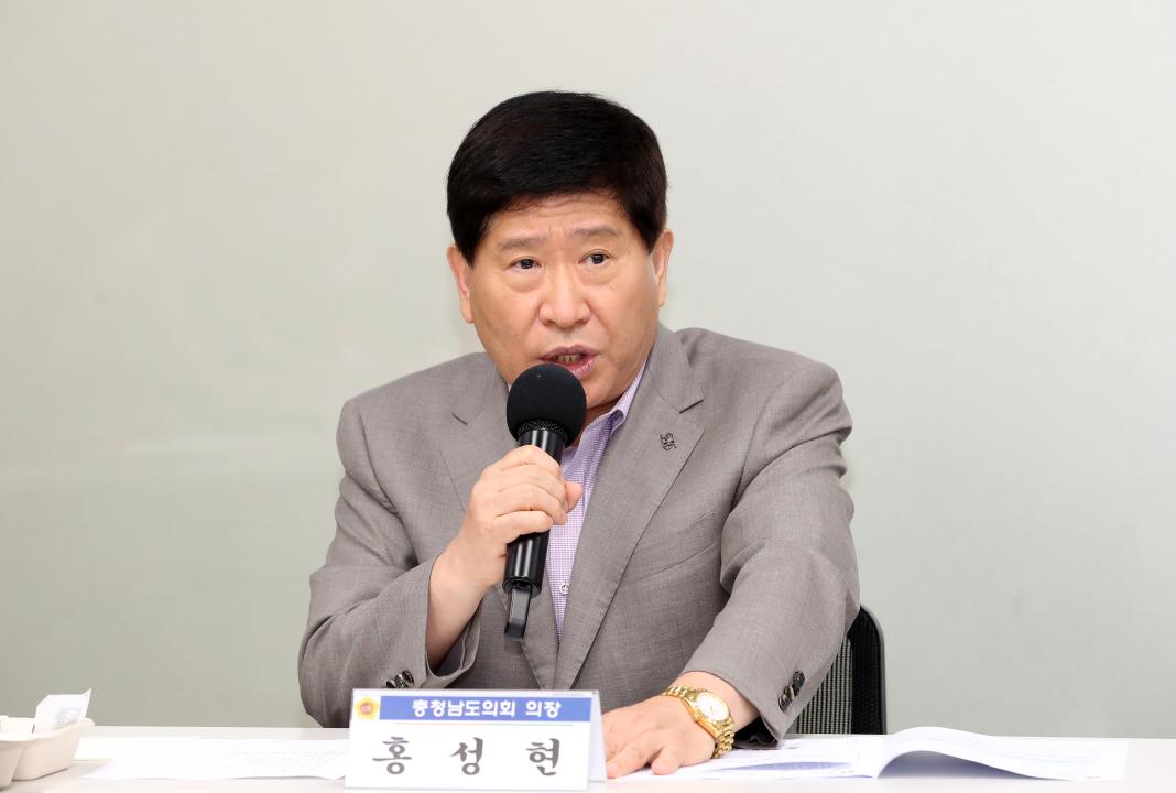 '충청남도의회의원 행동강령 운영 자문위원회 위원 위촉식' 게시글의 사진(7) '240729_충청남도의원 행동강령운영 자문위원회 위촉식_07.JPG'