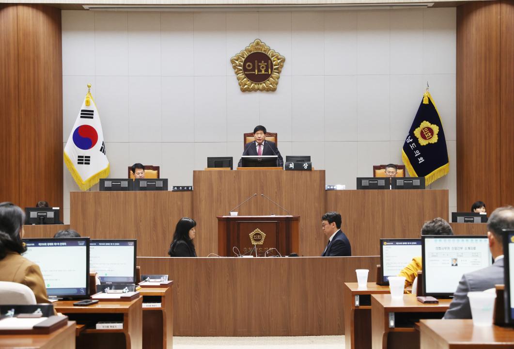 '제356회 정례회 제1차 본회의' 게시글의 사진(8) '241105_제356회 임시회 제1차 본회의 (105).JPG'