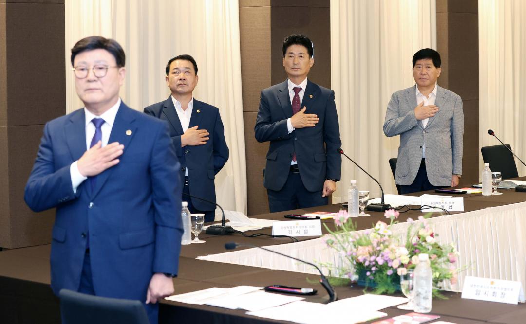 '대한민국시도의회의장협의회 제19대 전반기 정기회 및 대전 현충원 참배' 게시글의 사진(12) '0813_대한민국시도의회의장협의회 제19대 전반기 정기회07.jpg'