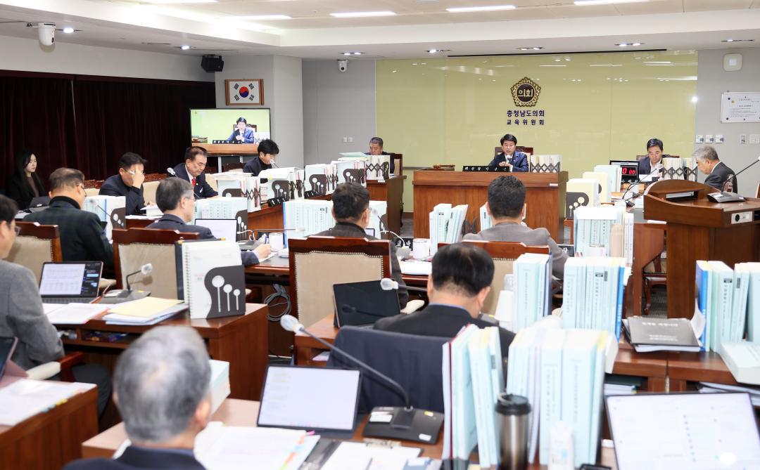 '제362회 정례회 제5차 교육위원회' 게시글의 사진(3) '251202_제5차 교육위원회_03.JPG'
