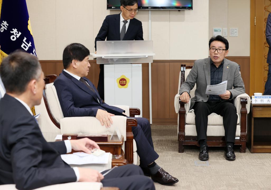 '중국 지린성 인민대표대회 상무위원회 대표단 방문' 게시글의 사진(33) '250425_중국 지린성 인대 부비서장 일행 방문_72.JPG'