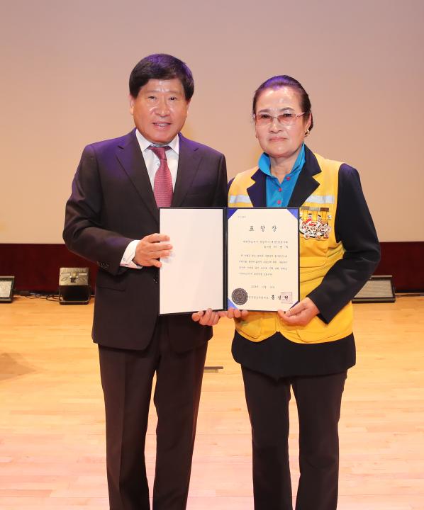 '대한적십자사창립 119주년 기념식' 게시글의 사진(3) '241114_대한적십자창립 119주년 기념식_52.JPG'