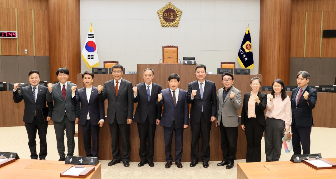 '중국 지린성 인민대표대회 상무위원회 대표단 방문' 게시글의 사진(59) '250425_중국 지린성 인대 부비서장 일행 방문_92.JPG'