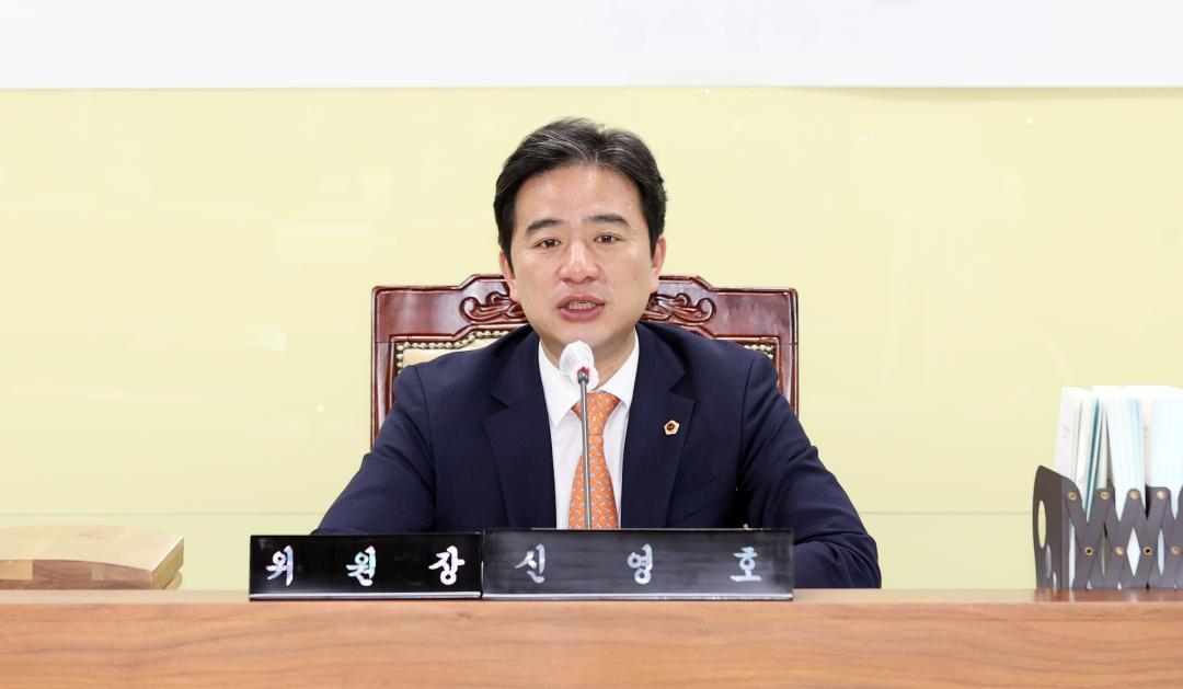 '제363회 임시회 제1차 농수산해양위원회' 게시글의 사진(7) '260121_제363회 임시회 제1차 농수산해양위원회_08.JPG'