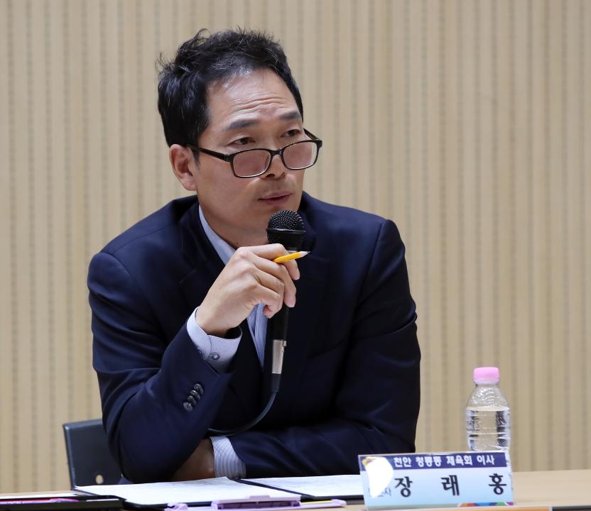 '박정수 의원 충청남도 프로야구장 건립 방안 모색 의정토론회' 게시글의 사진(30) '251103_충청남도 프로야구장 건립 방안 모색_29.jpg'