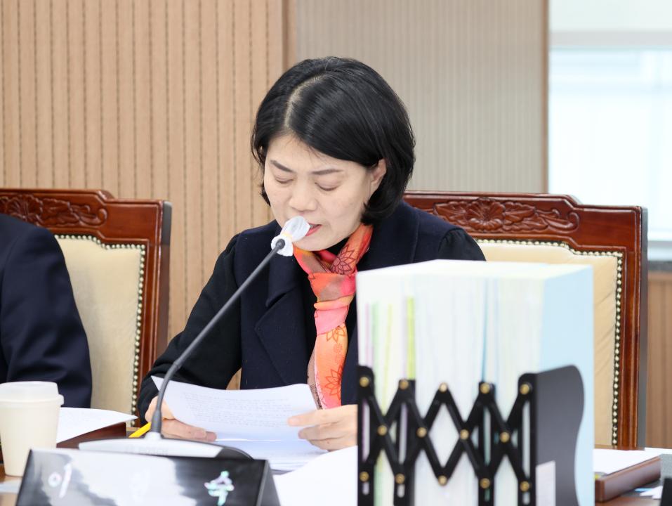 '제362회 정례회 제4차 예산결산특별위원회' 게시글의 사진(19) '251212_제4차 예산결산특별위원회_19.JPG'