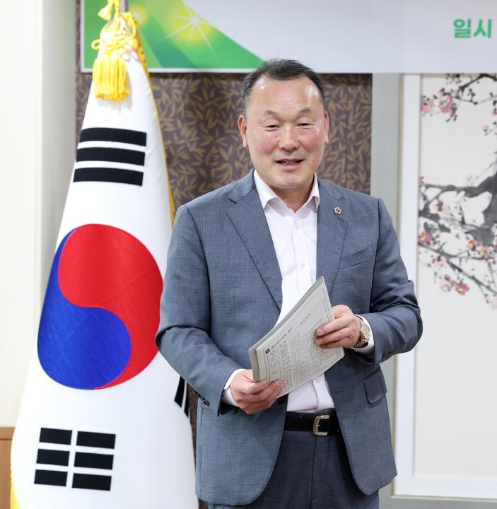 '2024회계연도 결산검사위원 위촉식' 게시글의 사진(34) '0423_결산검사위원 위촉식35.jpg'