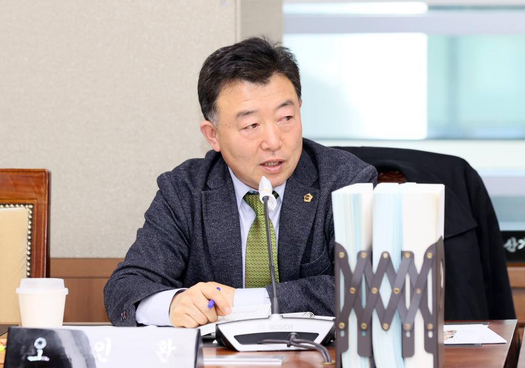 '제363회 임시회 제1차 농수산해양위원회' 게시글의 사진(25) 'A14I4993.JPG'