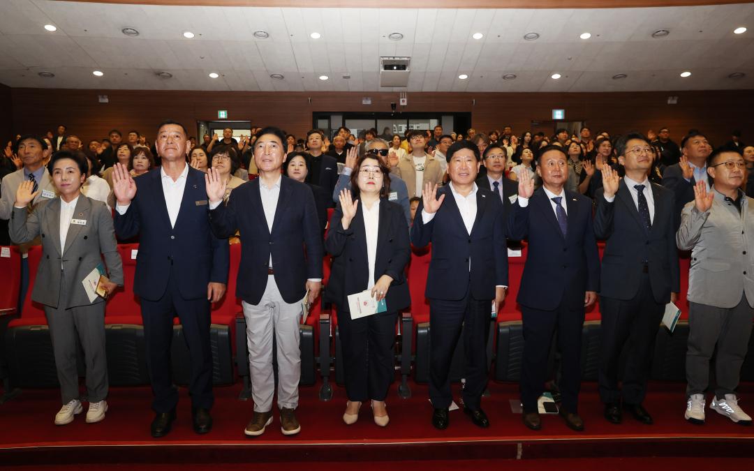 '2024 충청남도사회복지사대회' 게시글의 사진(14) '241005_2024 충청남도사회복지사대회 (24).JPG'