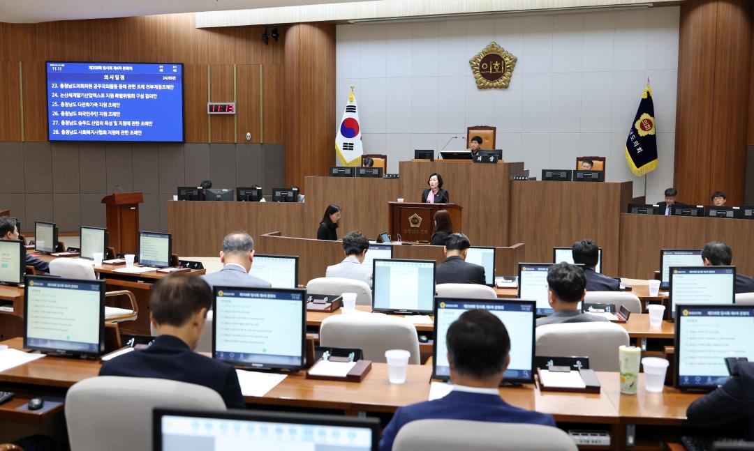 '제358회 임시회 제4차 본회의' 게시글의 사진(68) '0422_제4차 본회의 신순옥 의원10.jpg'
