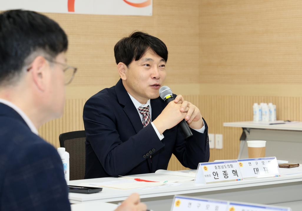 '안종혁 의원 AI 활용 주민자치 활성화 연구모임' 게시글의 사진(13) '260403_안종혁 의원 AI 활용 주민자치 활성화 연구모임 (18).JPG'