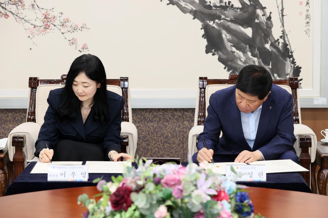 '충청남도의회-서울대 입법연구센터 자치입법권 강화 업무 협약식' 게시글의 사진(17) '250729_충청남도의회-서울대 입법연구센터 MOU_28.JPG'