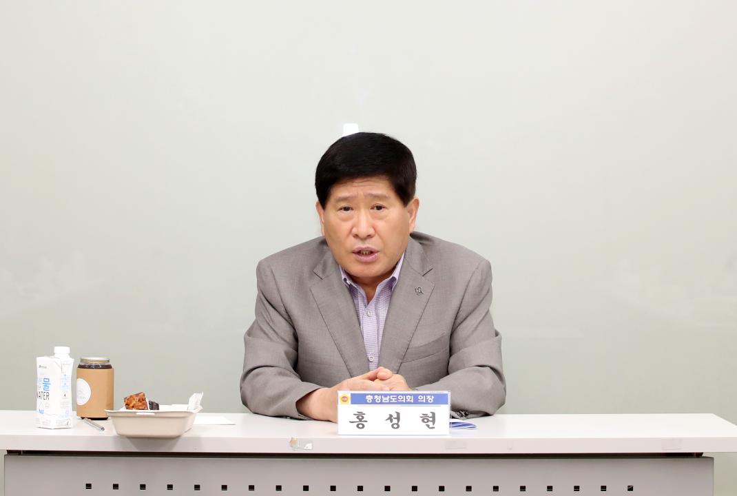 '충청남도의회의원 행동강령 운영 자문위원회 위원 위촉식' 게시글의 사진(6) '240729_충청남도의원 행동강령운영 자문위원회 위촉식_09.JPG'