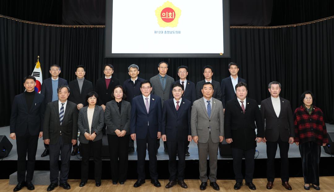 '이재운 의원 계룡교육지원청 신설 의정토론회' 게시글의 사진(27) '260211_이재운 의원 계룡교육지원청 신설 의정토론회 (30).JPG'