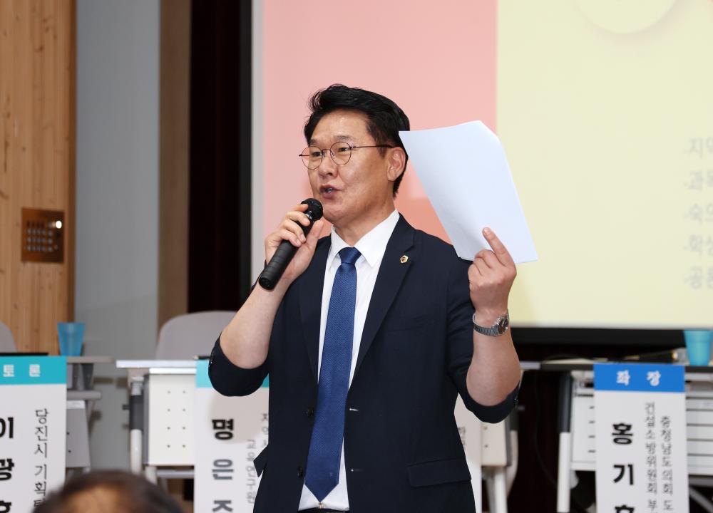 '홍기후 의원 고교학점제 전면 도입 시행에 따른 발전방안 모색 의정토론회' 게시글의 사진(16) '250703_홍기후 의원 고교학점제 의정토론회_18.jpg'