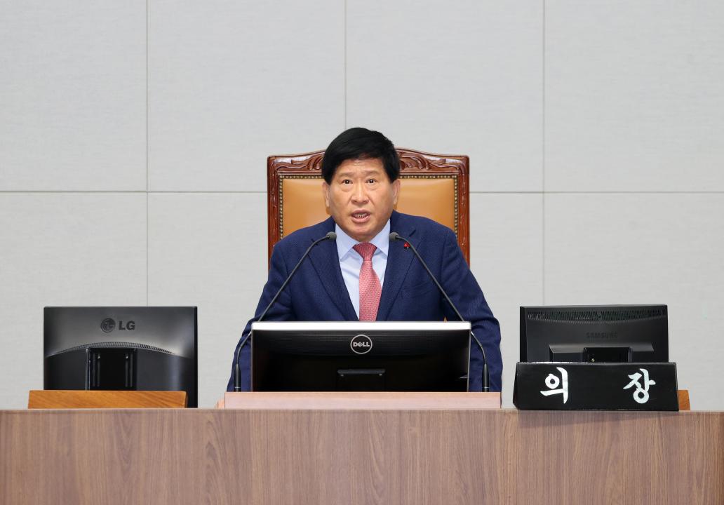 제363회 임시회 제1차 본회의