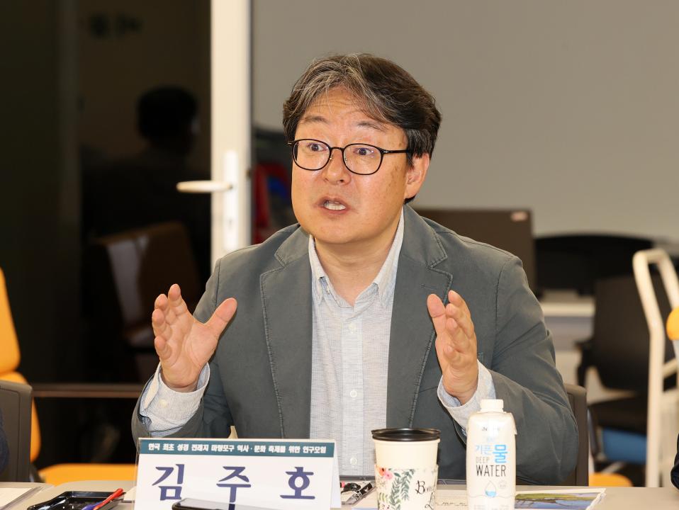 '전익현 의원 '한국 최초 성경전래지 역사‧문화 축제를 위한 연구모임'' 게시글의 사진(27) '250509_전익현 의원 성경전래지 마량포구 축제 연구모임_66.JPG'