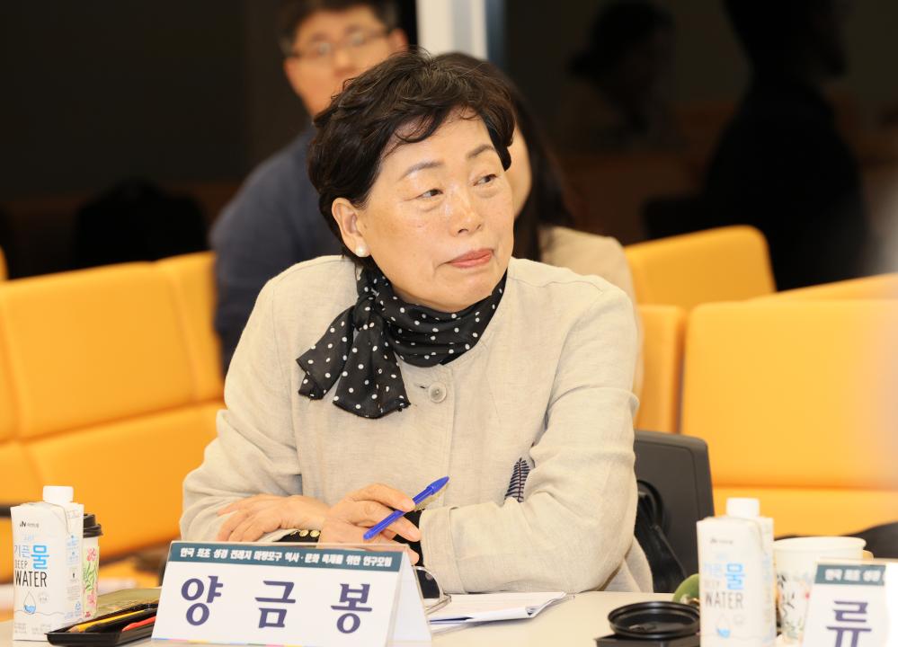 '전익현 의원 '한국 최초 성경전래지 역사‧문화 축제를 위한 연구모임'' 게시글의 사진(34) '250509_전익현 의원 성경전래지 마량포구 축제 연구모임_62.JPG'