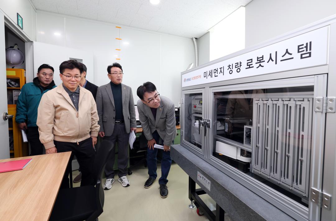 '제358회 임시회 보건복지환경위원회 현장방문' 게시글의 사진(65) '0415_보건환경연구원 현장방문66.jpg'