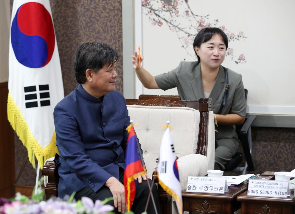 '주한 라오스 대사 일행 도의회 방문' 게시글의 사진(27) '0909_주한 라오스 대사 방문25.jpg'