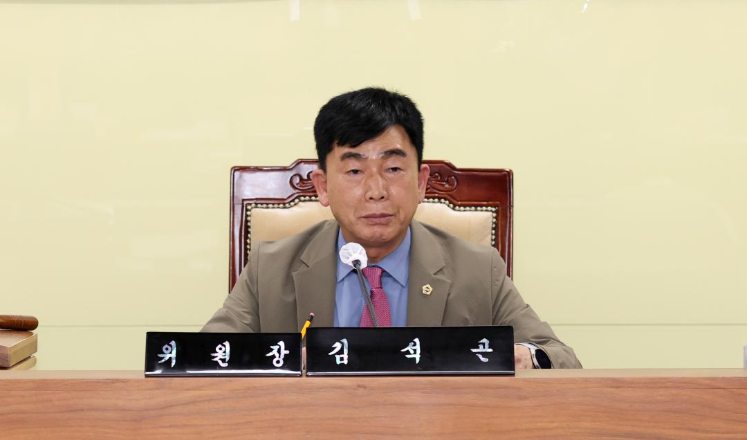 '제5차 충청남도 인삼약초산업 활성화를 위한 특별위원회' 게시글의 사진(6) '250422_인삼약초산업 활성화 특위_22.JPG'
