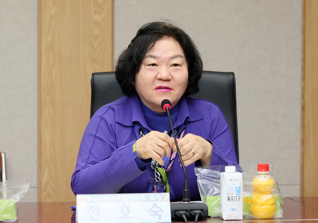 '신한철 의원 현장중심 유보통합 연구모임' 게시글의 사진(43) '250324_신한철 의원 유보통합 연구모임_46.JPG'