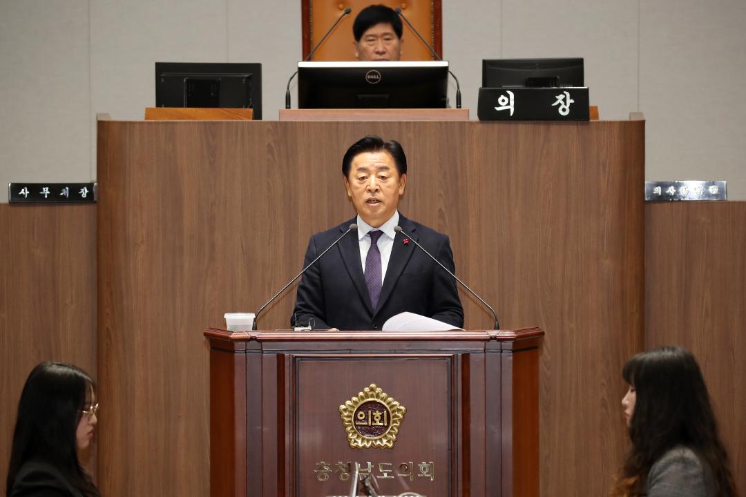 '제356회 정례회 제4차 본회의' 게시글의 사진(11) '241216_제356회 정례회 제4차 본회의_21.JPG'