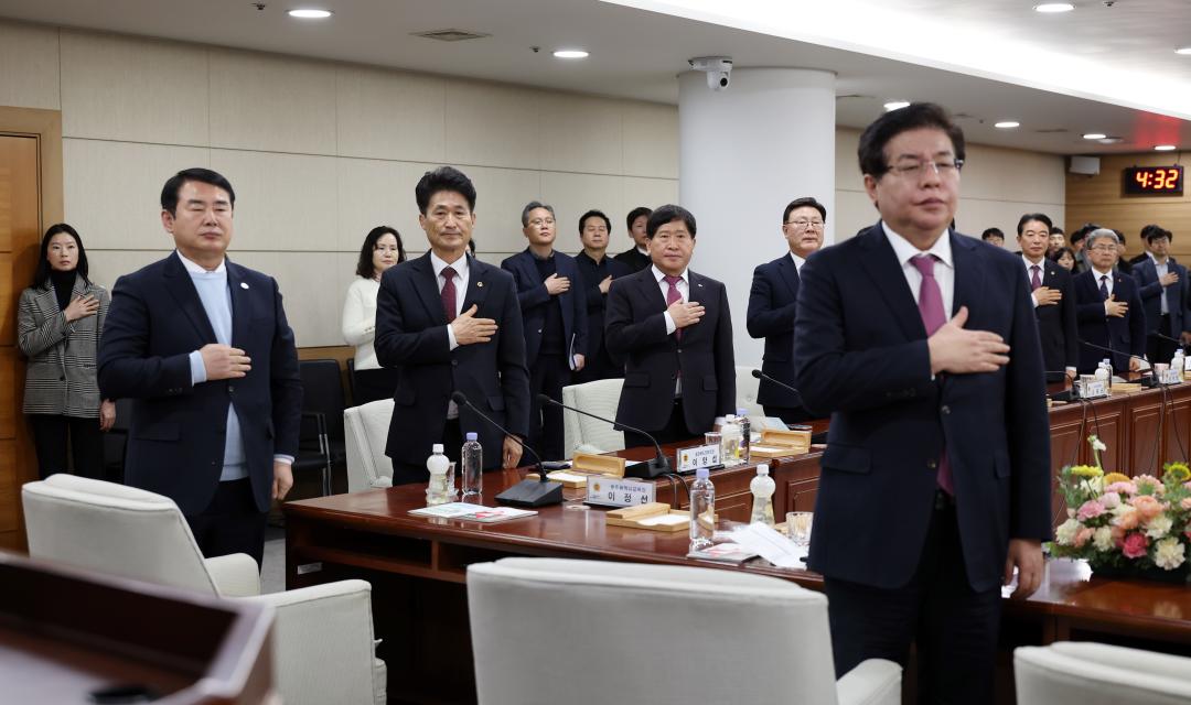 '대한민국시도의회의장협의회 2025년 제1차 임시회' 게시글의 사진(3) '0220_의장협의회05.jpg'
