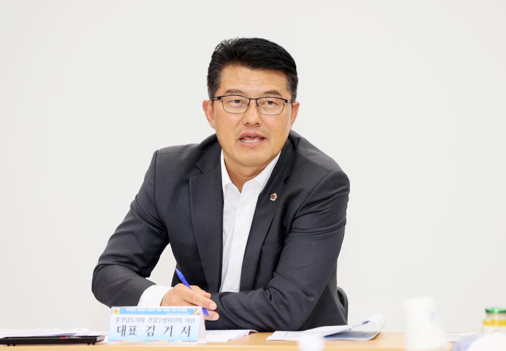 '김기서 의원, 공공급식처의 충남 농림‧축산‧수산물 공급 확대 위한 연구모임' 게시글의 사진(22) '251104_김기서 의원 공공급식 활성화 연구모임_26.JPG'