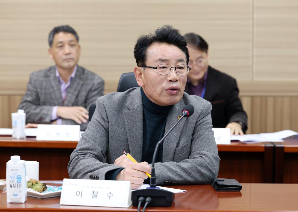 '제358회 임시회 보건복지환경위원회 현장방문' 게시글의 사진(35) '0415_보건환경연구원 현장방문36.jpg'
