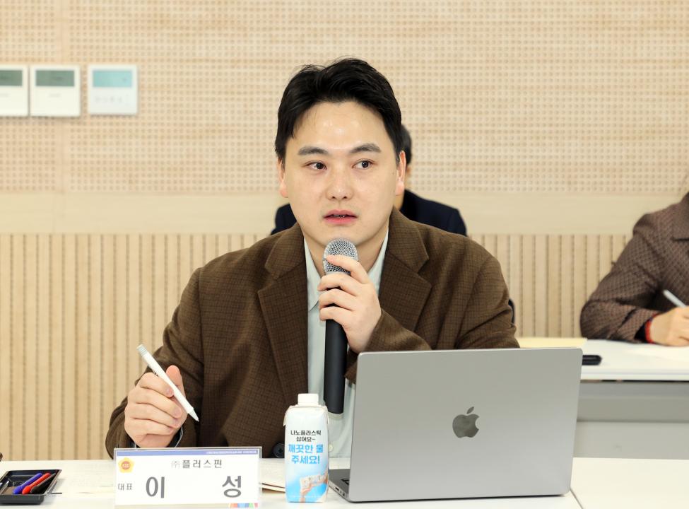 '안종혁 의원 AI 활용 주민자치 활성화 연구모임' 게시글의 사진(27) '260403_안종혁 의원 AI 활용 주민자치 활성화 연구모임 (36).JPG'