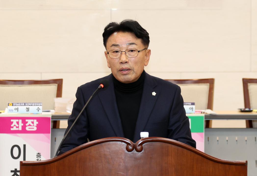'이철수 의원,  '복지 패러다임 전환의 시대, 당진시 미래복지 정책 수립' 의정토론회' 게시글의 사진(12) '251031_이철수 의원 미래복지 정책수립 의정토론회_15.JPG'