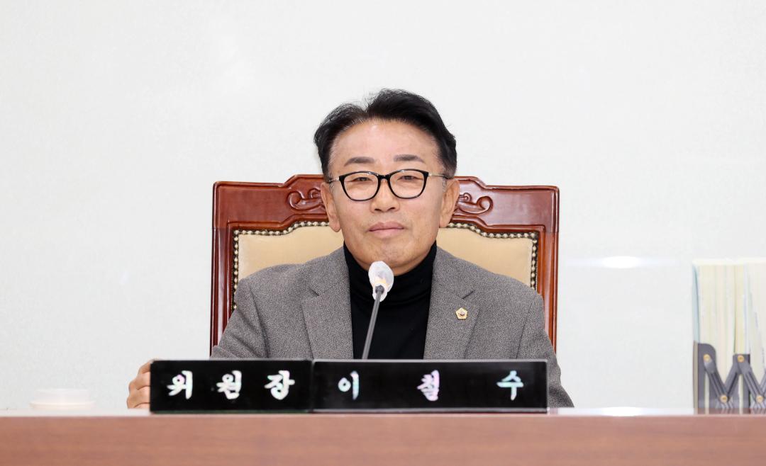 '제362회 정례회 제2차 의회운영위원회' 게시글의 사진(14) '251121_제2차 의회운영위원회_18.JPG'