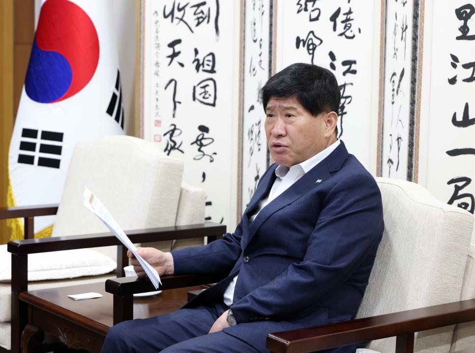 '대전세종충남 중소기업 협회 회장 일행 접견' 게시글의 사진(16) '0421_대전세종충남 중소기업협회 접견18.jpg'