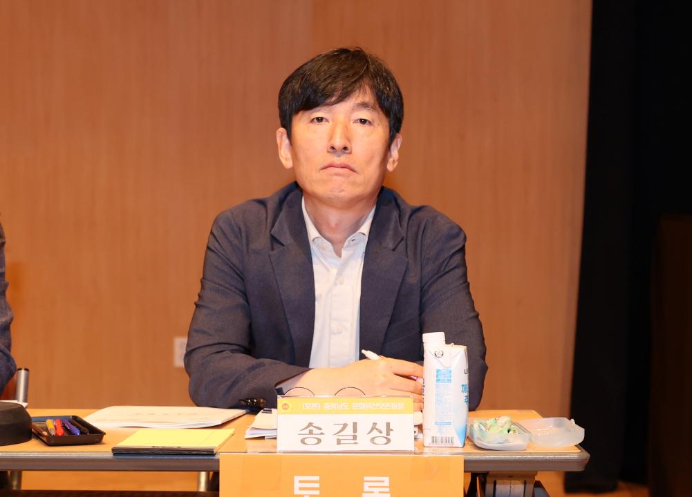 '편삼범 의원 근대 서해 통상 및 선교역사관광 활성화 방안 마련을 위한 의정토론회' 게시글의 사진(78) '250731_편삼범 의원 선교역사관광 활성화 의정토론회_90.JPG'