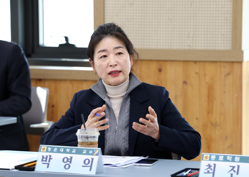 '다문화 학생 교육 및 학업중도포기 문제에 관한 연구모임(대표 유성재 의원)' 게시글의 사진(39) '0320_다문화 학생 교육 및 학업중도포기 문제 연구모임48.jpg'