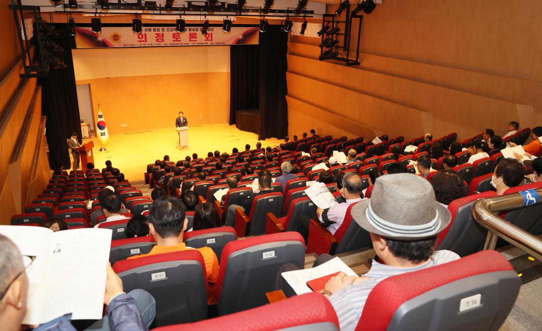 '편삼범 의원 근대 서해 통상 및 선교역사관광 활성화 방안 마련을 위한 의정토론회' 게시글의 사진(13) '250731_편삼범 의원 선교역사관광 활성화 의정토론회_16.JPG'